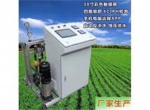 自動施肥機(jī)