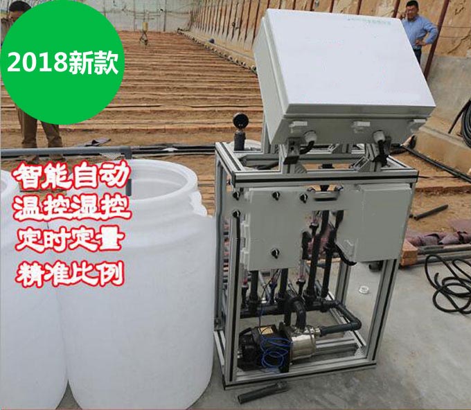 無(wú)土栽培,無(wú)土栽培技術(shù),無(wú)土栽培設(shè)備