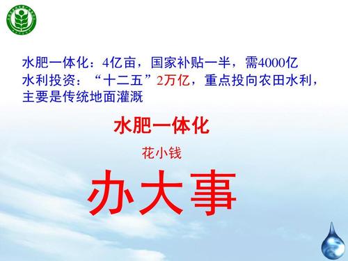 無土栽培，無土栽培技術(shù)，無土栽培設(shè)備